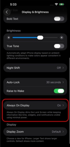 Ios 27 베타 배터리 소모