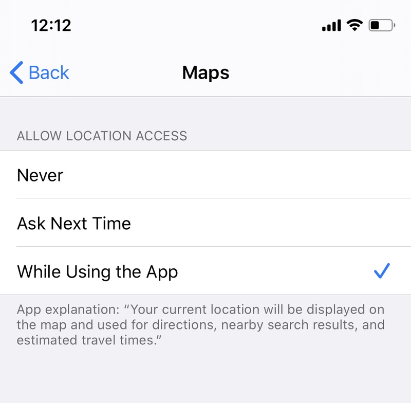 Ios 27 베타 배터리 소모