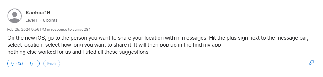 Share Location via Messages App