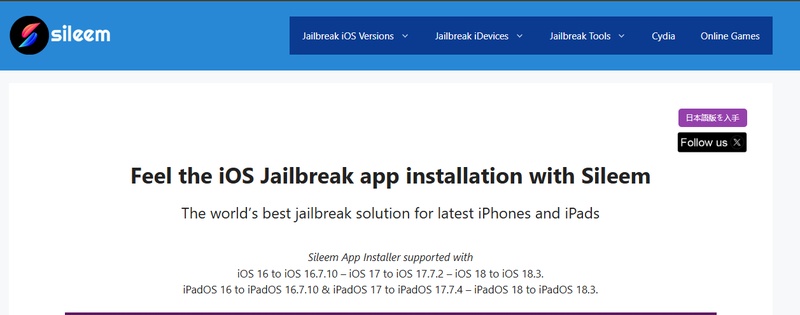 Jailbreak Ios 27 Beta
