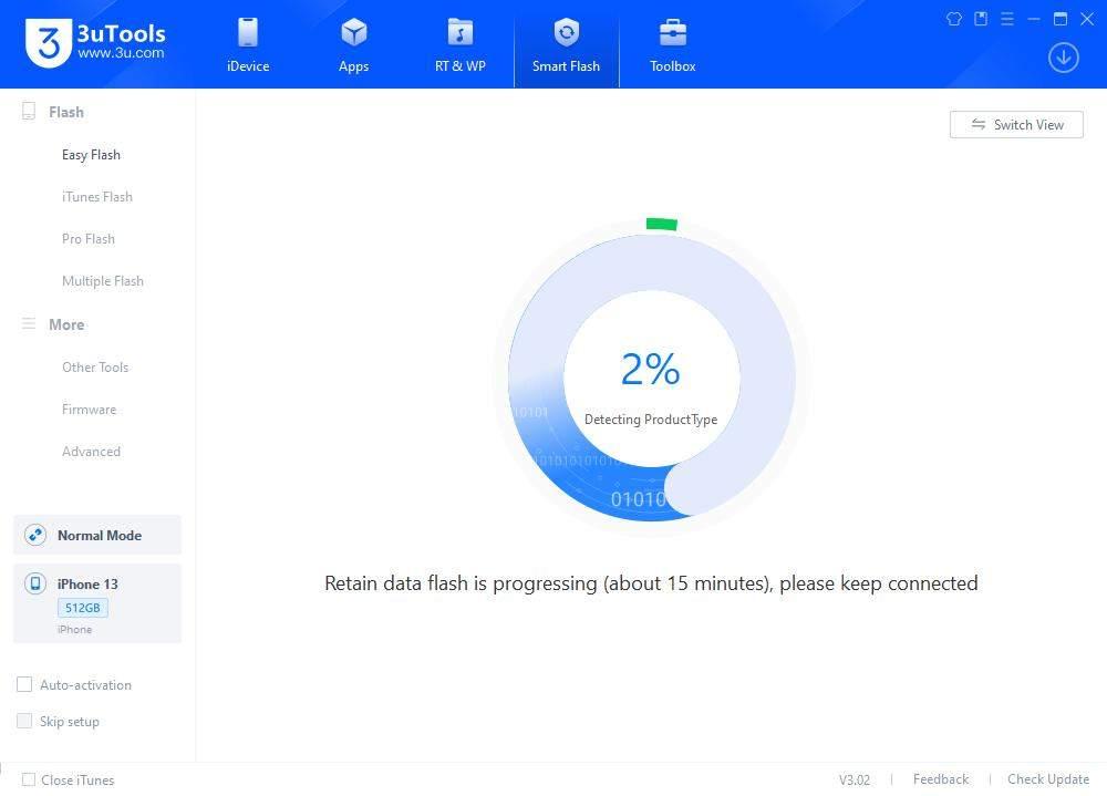 retain data flash