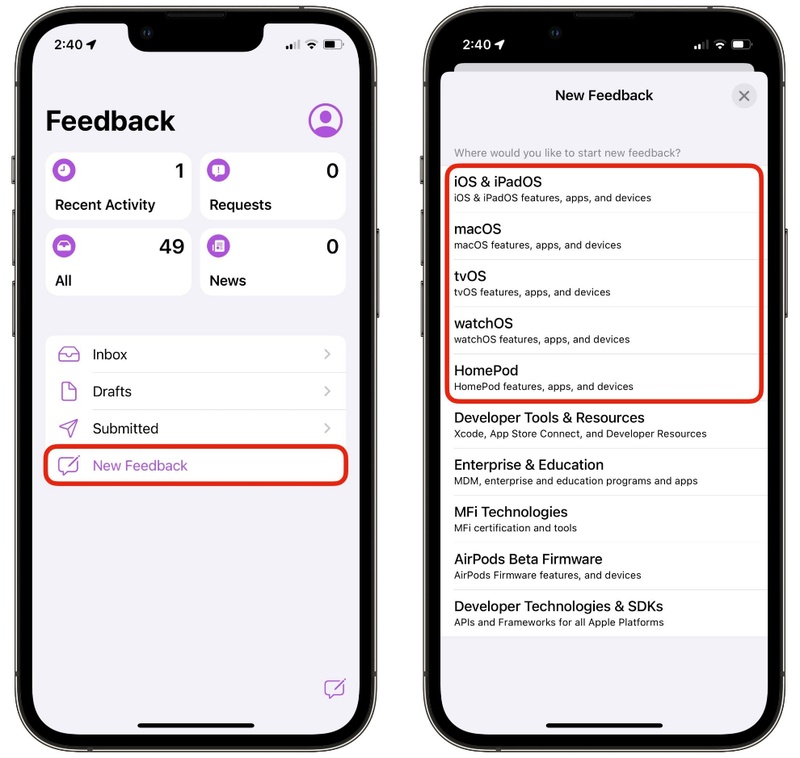 iOS 27 베타 버그