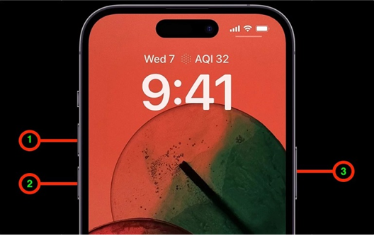 restart your iphone