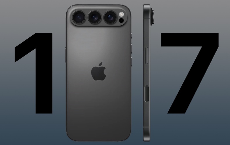 Is Iphone 17e Worth It