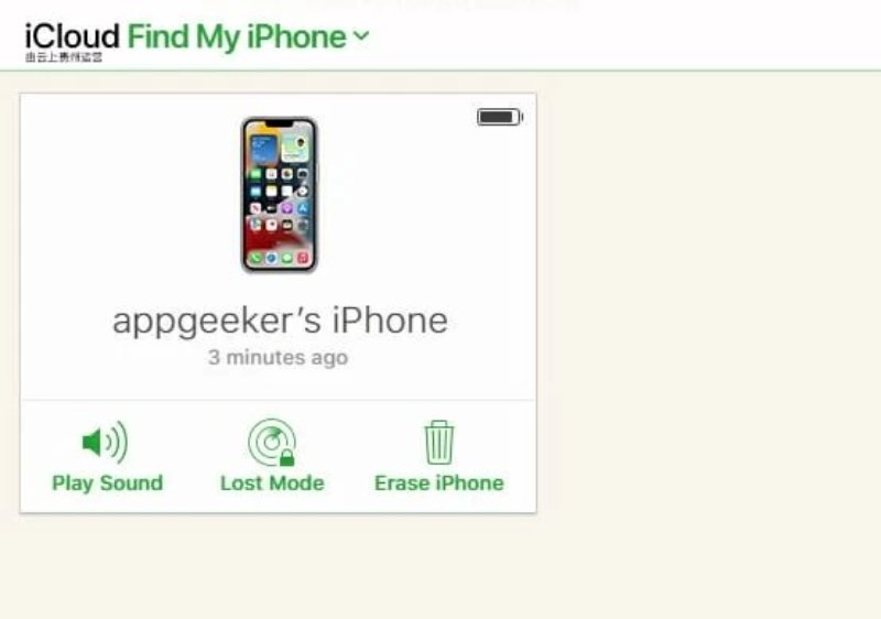 icloud find my iphone